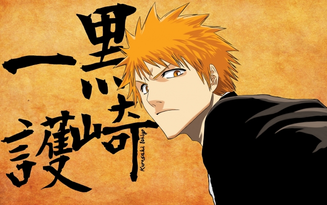 Ichigo Kurosaki