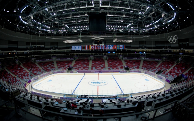 Хоккейная арена
