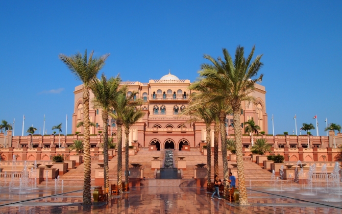 Emirates Palace Hotel ОАЭ