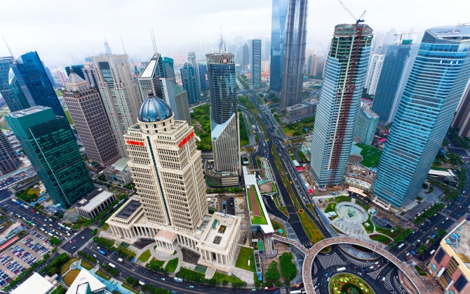 Шанхайский финансовый центр