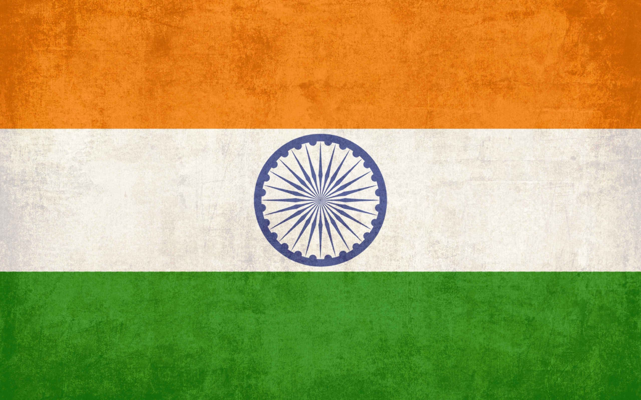 знамето на индия