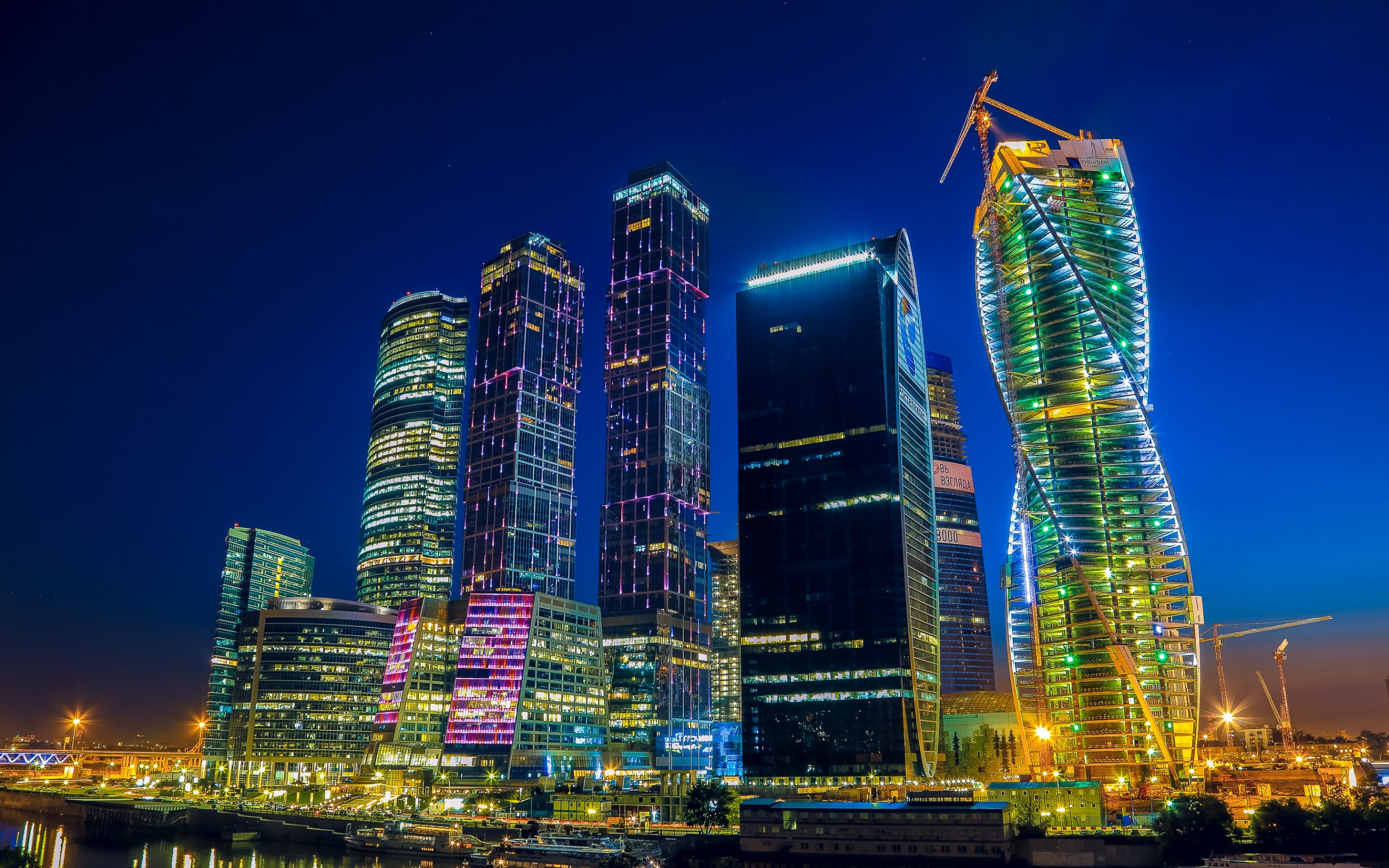 Фото Москва Сити Ночью В Хорошем Качестве Фото Москва Сити Ночью В Хорошем Качестве