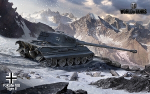 Танк Tiger II World of Tanks