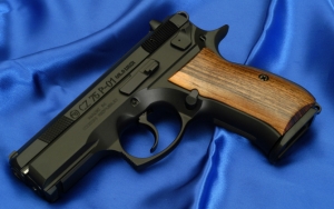 Пистолет CZ 75