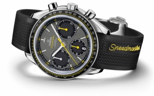 Omega Speedmaster