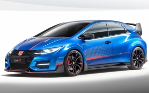 Honda Civic Type R 2015