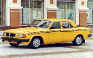 Такси Волга